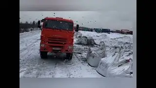 калян86