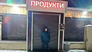 Что мы умеем на турнике )) Пытались проникнуть в магазин )  гуляем , докапуется до прохожих )