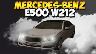 Mercedes-Benz E500 W212 [URM RolePlay]