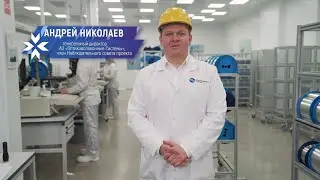 Андрей Николаев – о целях проекта и пользе, которую он принесет региону