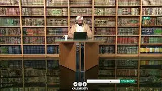 دعاها و ذکرهای افزایش رزق و روزی و دفع بلا