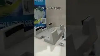 Поставка за Компютър с Колелца - Практичност и Удобство #висококачество #джесургруп