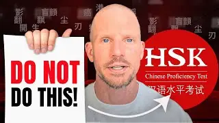 I Spent 10 Years Learning Chinese WRONG! Here's What I Discovered
