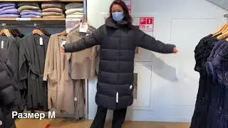 ОБЗОР - ОСЕНЬ В UNIQLO. ПАЛЬТО, ПУХОВИКИ, ШЁЛКОВЫЕ ПЛАТЬЯ ЗА 10.000 рублей
