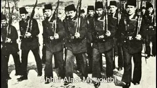 Turkish old Gallipoli Folk Song (Turkish Song) Çanakkale Türküsü