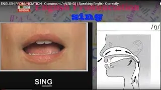 ENGLISH PRONUNCIATION | Consonant /ŋ/(SING) | IELTS SPEAKING