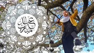 Īd al Fitr Mubārak/Ид Мубарак/عيد مبارك 1445