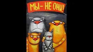 Русский человек за границей.