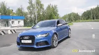 Обзор  Audi RS6 Performance