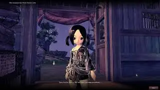 Акт 10. Свет истины Глава 1. Новая беда Blade & Soul Мастер стрельбы ARpaniTa ВолчицаЦарица