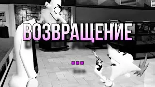 ФУФЕЛШМЕРЦ БЛОКБАСТЕР 2 СЕРИЯ !!!!