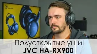 Обзор наушников JVC HA RX900 ✔ Что такое полуоткрытые наушники?