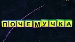 Для урока физики 03 Сила трения