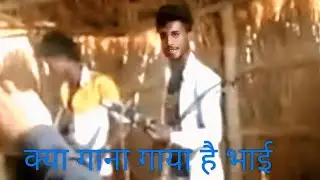 Mewati ke super mirasi(4) 👌👌😄