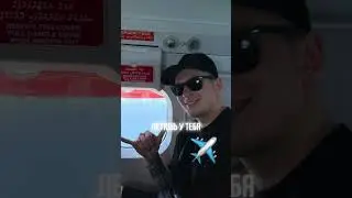 Полетел на Мальдивы и потратил последние деньги..
