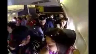 Plane Ride