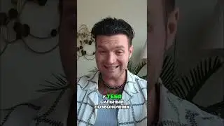 Здоровье детей: как укрепить иммунитет и вернуть силы / Вадим Санжаров 