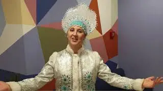 Отзыв снегурочки