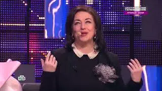 "Центральное телевидение". Юбилей Тамары Гвердцители наНТВ