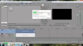 Как сохранить видео в SONY VEGAS 10 просто и понятно!