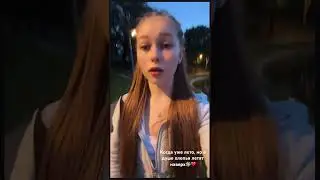 #викусяродионова2024 #хлопьялетятнаверх #music