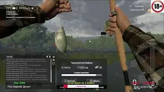 Fishing Planet по тренируемся