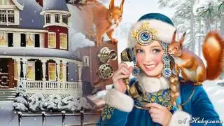 Зимушка зима Зима красавица Зимняя сказка  Winter's tale