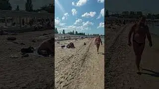 Анапа. Ужас. Пустой пляж. Грязное море. Центральный пляж. Отдых 16 августа 2024 г.