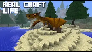 ДНЕВНОЙ СТРИМ ПО МАИНКРАФТ RLCraft
