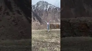 Дигория