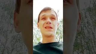 15 августа 2023 г.