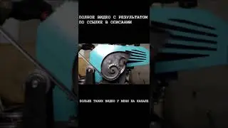 Садовая Качель в Стиле Парадайс Своими Руками 