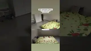 Переехала в Финляндию🇫🇮 