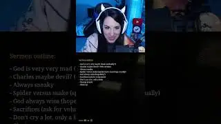 THE CALL OUT THO!!!!