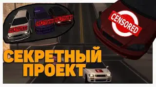 СДЕЛАТЬ ВИНИЛ ЗА 15 МИНУТ. ПРОЕКТ 