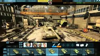 Мой ангар в Armored Warfare ЗБТ