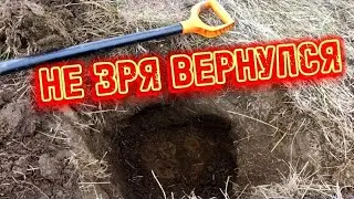 ОСТОРОЖНО БОНУСЫ ПРУТ!!!УДАЧНЫЙ ДЕНЬ НА МЕТАЛЛОКОПЕ!!!(ЧАСТЬ 2)