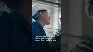 Проект ООО "Кемеровский ДСК"