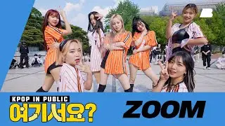 [AB HERE?] JESSI - ZOOM | Dance Cover @20220521 Busking