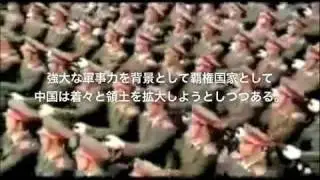 7 minute Lesson on the History of PRC 7分でわかる中華人民共和国の歴史