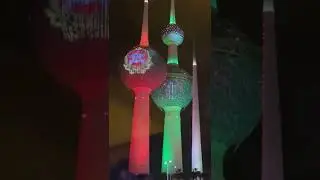 Kuwait National Day || Kuwait Towers || 2022
