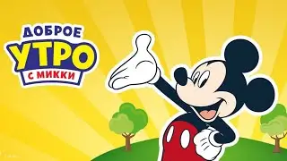 Fox Kids Play/Jetix Play/Disney Junior - анонсы и заставки (2003-2022)