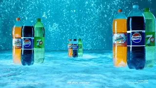7UP جرب اكسترا فيز بيبسي و مريندا و