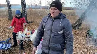 Проводы осени 2021