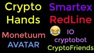 smartex отзывы