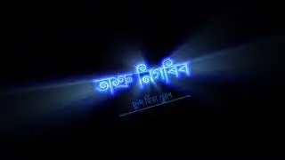 zubeen garg heart touching WhatsApp status. atori atori thakileu tumi .