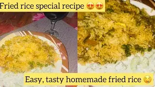 Fried rice recipe 🤤| Easy and delicious recipe😍😍 |homemade fried rice