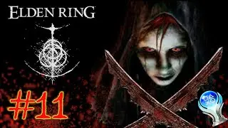 #11. ELDEN RING.  [PS5]. Задача попасть в замок Рыжей Гривы. Стрим.