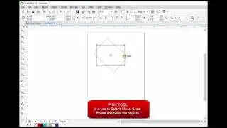 CorelDraw X7 Tutorials - Use of Pick Tool