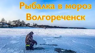 Рыбалка в мороз. Из Владимира в Волгореченск